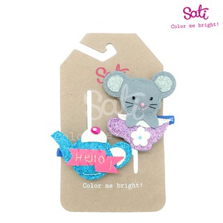 SATI - กิ๊บหนีบผม - ML. TEA POT &amp; FRIEND FCA080