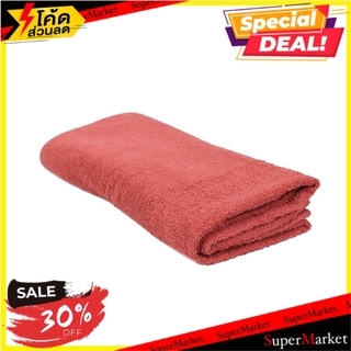 ผ้าขนหนู H&amp;L STYLE WEIR 27X54 นิ้ว สีแดง ผ้าเช็ดตัว TOWEL H&amp;L STYLE WEIR 27X54" RED