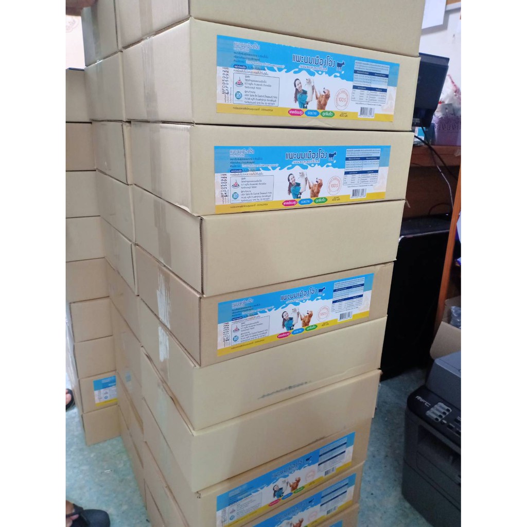 12 กระป๋อง นมแพะ100 % แพะนมเมืองโอ่ง นมสำหรับสัตว์เลี้ยง ไม่ผสมนมผง 400 ML. - รูปที่ 3