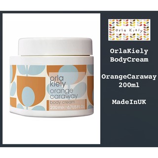 New Orla Kiely Body Cream "Orange Caraway" 200ml ครีมบำรุงผิว