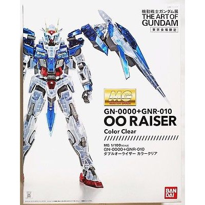 MG OO Raiser The Art Of Gundam