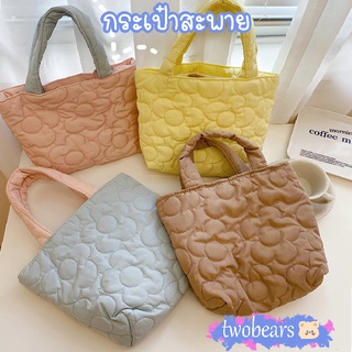 🌈พร้อมส่งจากไทย กระเป๋าสะพาย กระเป๋าถือ พิมพ์ลาย แฟชั่นสำหรับผู้หญิง กล่องอาหาร สีพาสเทล บุลายดอกไม้