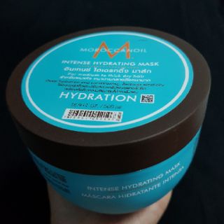 Moroccanoil Intense Hydrating Mask 250~500 ml