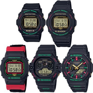 Gshock BabyG Throwback 1990s Christmas Series (ฺBGD-570TH-1,DW-5700TH-1,DW-5600THC-1,DW-5900TH-1,GA-2100TH-1)