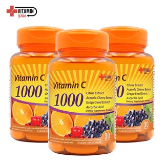 Vitamin C Vitamin Plus x 3 ขวด วิตามินซี จากสารสกัดจากธรรมชาติ ตรา วิตามินพลัส