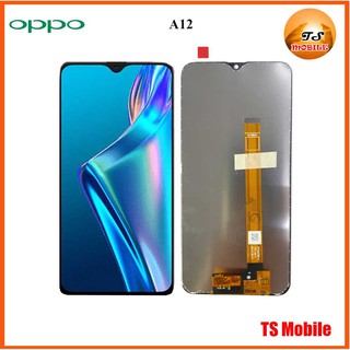 จอ LCD.Oppo A12,A5s+ทัชสกรีน