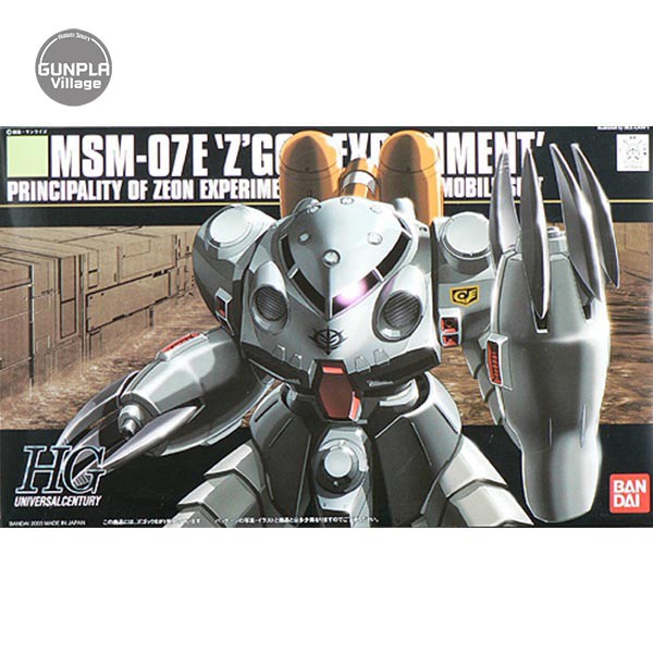 Bandai HG Z Gok-E 4573102577399 (Plastic Model)
