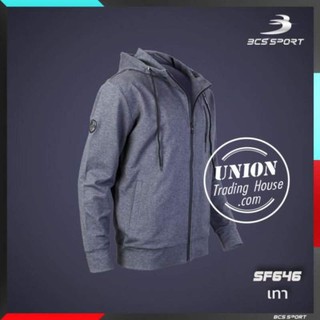 เสื้อวอร์ม มีฮู้ด BCS SPORT SF646