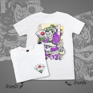 เสื้อยืดฤดูร้อนcalใส่โค้ดMAYTHE11ทันที20% เสื้อยืด เสื้อยืดไซส์ใหญ่ M-6XL THE STREET ลาย Joker japanese ผ้าคอตตอนแท้100%