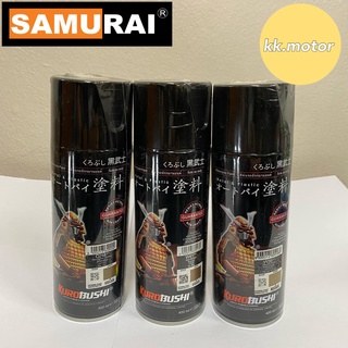 สีสเปรย์ซามูไร SAMURAI paint สีพ่นล้อ ล้อแม็กอัลลอย WHEEL ALLOY W39 สีเงินเมทัลลิค/W41 สีบรอนซ์/C018 สีโครเมียม พร้อมส่ง