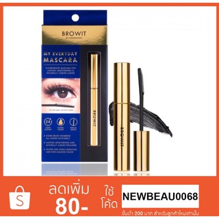 Browit by Nongchat My Everyday Mascara 5.5g. มาสคาร่าน้องฉัตร หัวแปรงหวี