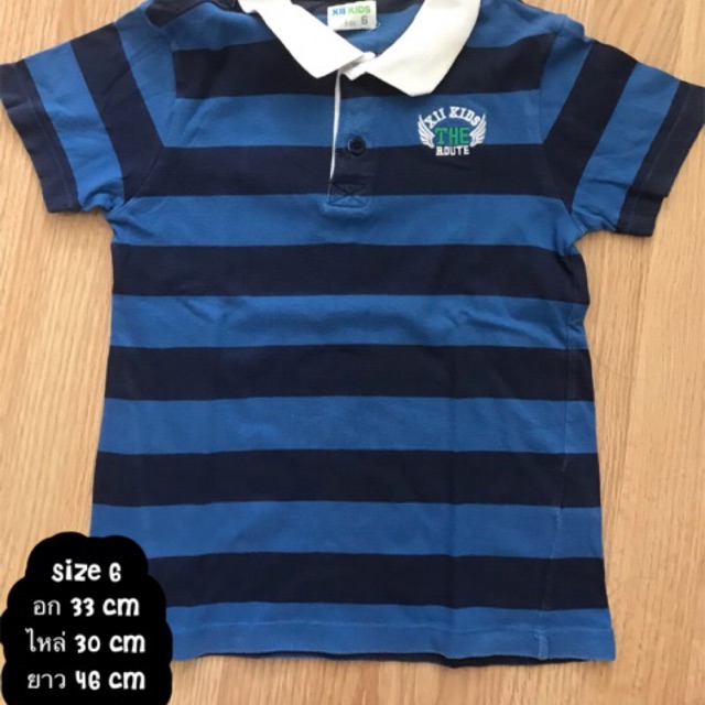 เสื้อยืดเด็กชาย AllZ