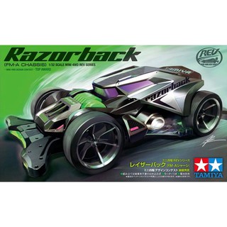 Tamiya 18713 Razor Back (FM-A Chassis)