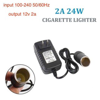 220V to 12V 2A Home Power Adapter Car Adapter AC Plug ( Black)