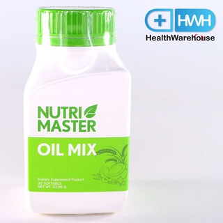 Nutri Master Oil Mix 30 แคปซูล นูทรีมาสเตอร์ ออย มิกซ์ น้ำมัน 6 สหาย Nutrimaster