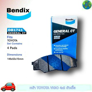 ผ้าเบรคหน้า TOYOTA วีโก้ 2wd ยี่ห้อ (เบนดิก Bendix GCT) DB1741( 1กล่อง = 4ชิ้น )