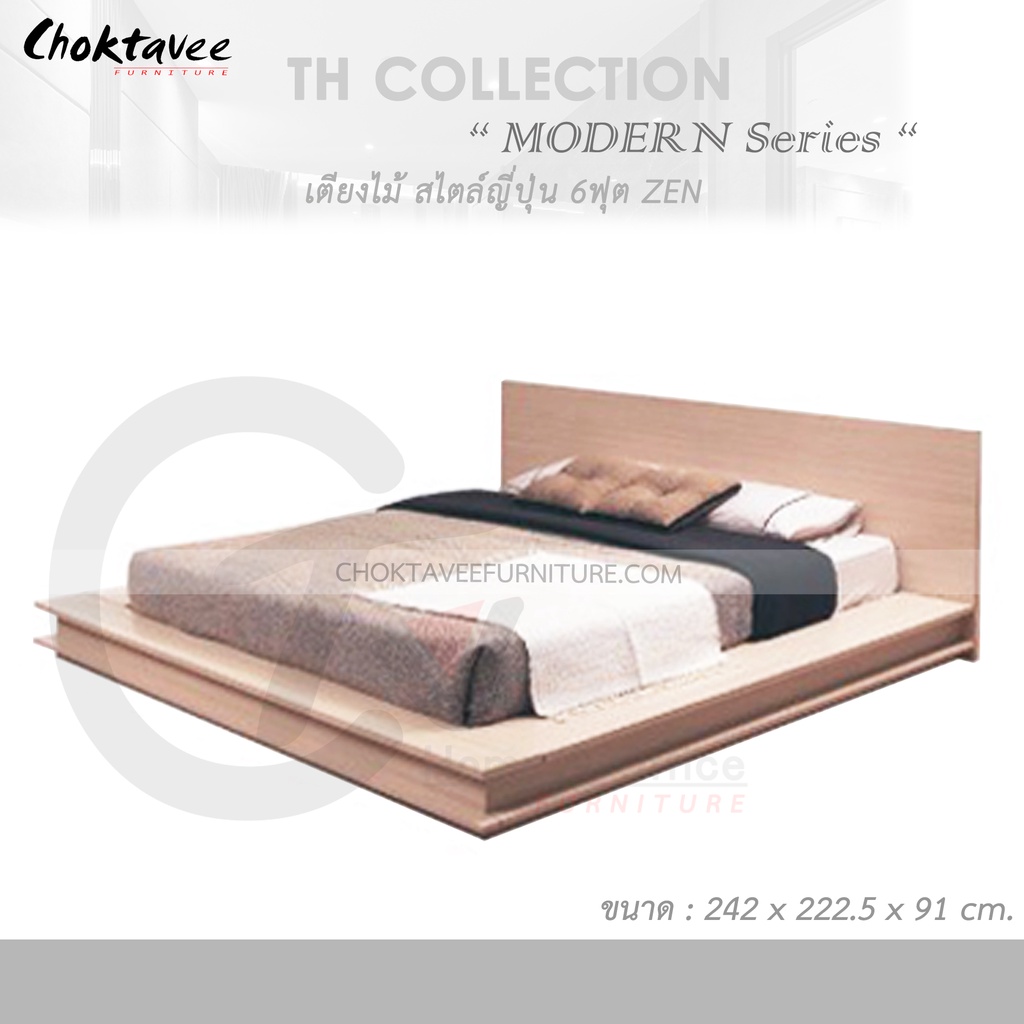 เตียงไม้ สไตล์ญี่ปุ่น ZEN รุ่น NAVO-I (ด้านข้างเปิดเก็บของได้) King Size Modern Series [TH Collection]