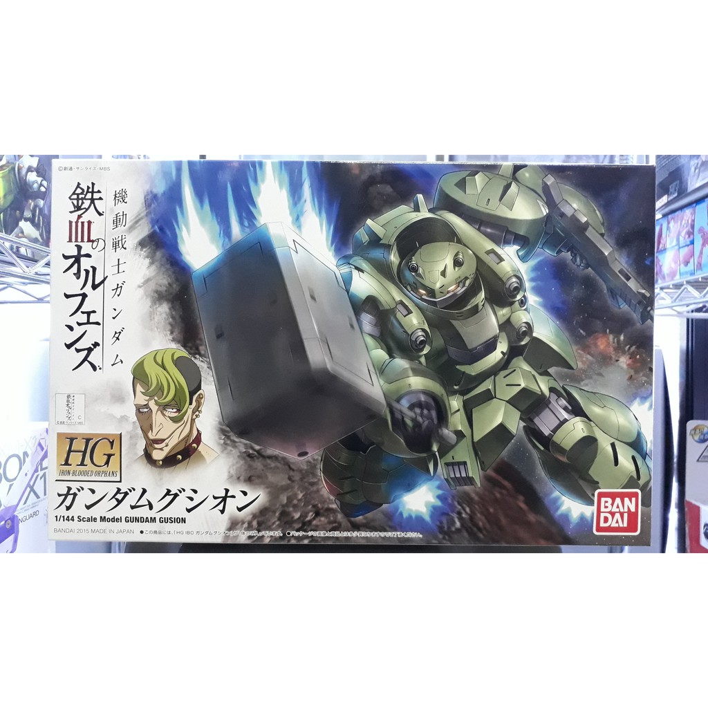 Gundam Gusion (HG) HGIO 1/144 Iron-Blooded Orphans