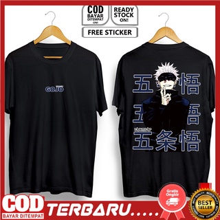 T-shirt เสื้อยืด พิมพ์ลายการ์ตูนญี่ปุ่น MANGA JAPANESE CULTURE DISTRO JAPAN สไตล์ญี่ปุ่น S-5XL