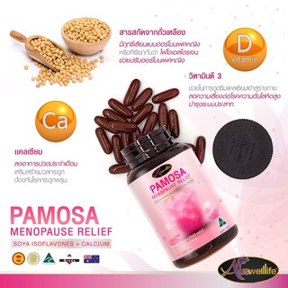 Auswelllife PAMOSA  60 capsules