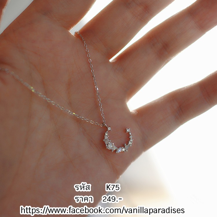 สร้อยคอเงิน 925 รหัส K75 พร้อมส่ง!! 925