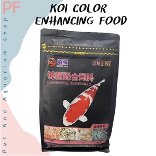 KOI COLOR ENHANCING FOOD