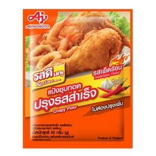 รสดีเมนู แป้งชุบทอดปรุงรสสำเร็จ รสเผ็ดร้อน 90 กรัม x 10 ซอง