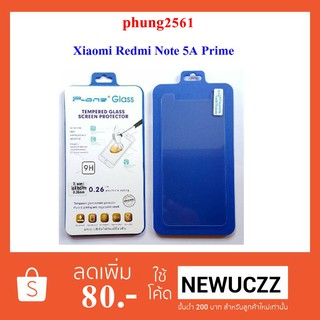 ฟีล์มกระจก(กันแตก) Xiaomi Redmi Note 5A Prime,Y1