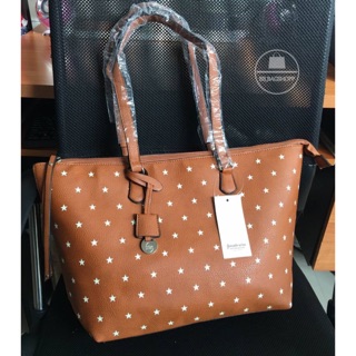 Stradivarius Shopper Bag (outlet) สีน้ำตาล