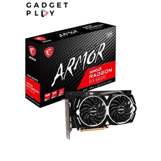 [กรุงเทพฯ ด่วน 1 ชั่วโมง] MSI RADEON RX 6600 ARMOR V1 8GB GDDR6 ประกันศูนย์ไทย 3 ปี