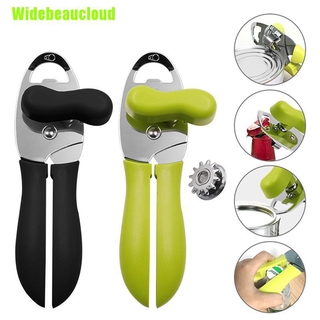 Widebeaucloud + กระป๋องสแตนเลส 4 In1