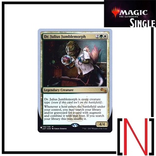 [MTG][Single][TheList] Dr. Julius Jumblemorph ระดับ Mythic [ภาษาอังกฤษ]