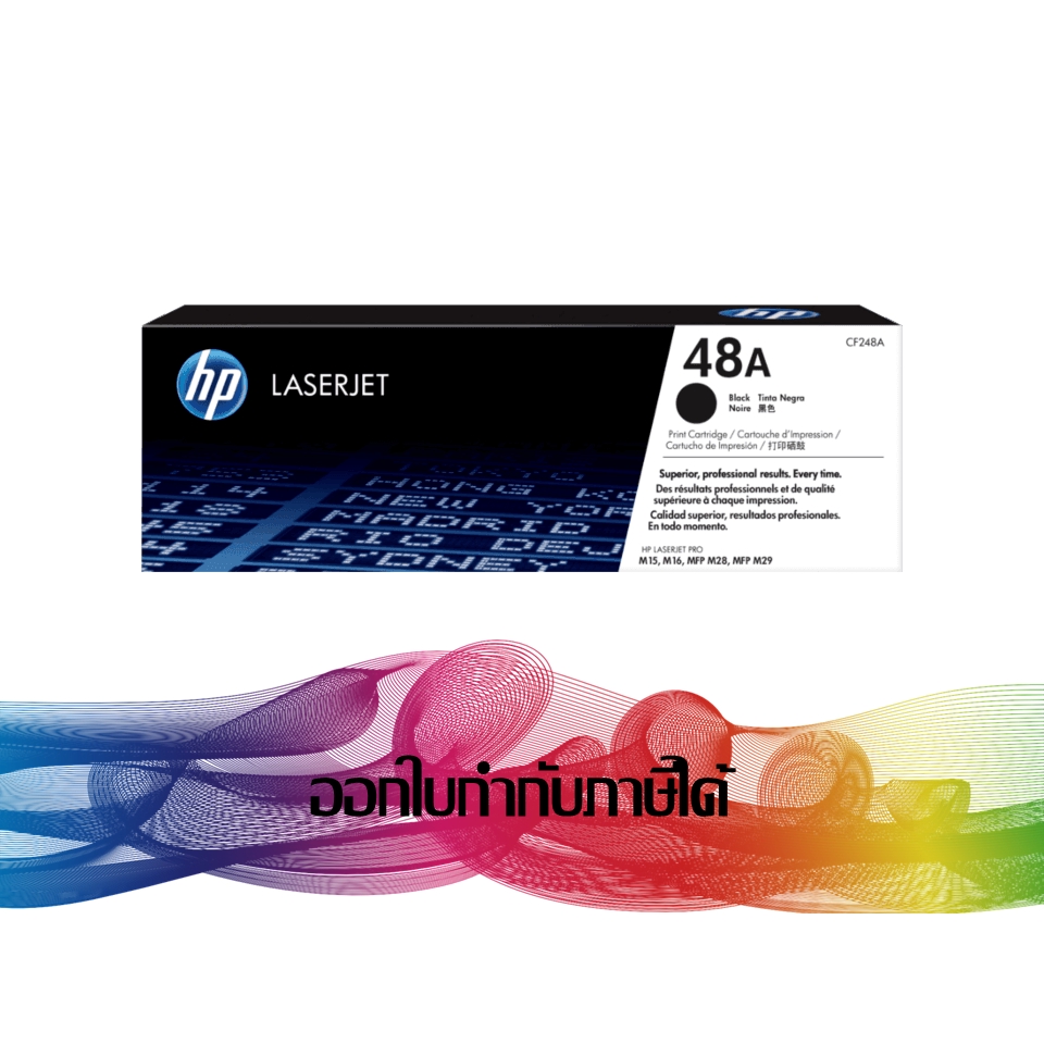 HP 48A (CF48A) Toner Laserjet ORIGINAL