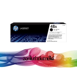 HP 48A (CF48A) Toner Laserjet ORIGINAL