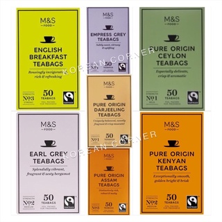 M&amp;S Pure Origin Tea Bags English Breakfast - Earl Grey - Empress Grey - Darjeeling - Assam - Ceylon - Kenyan หอม นุ่มนวล