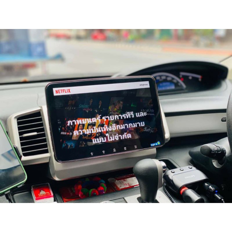 จอAndroid Honda FREED ALPHA FINNIX COUSTIC อัลฟ่า คูสติกส์ ฮอนด้า ฟีด จอแอนดรอย จอติดรถยนต์ จอรถยนต์