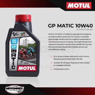 Motul GP Matic 10W-40 JASO MB