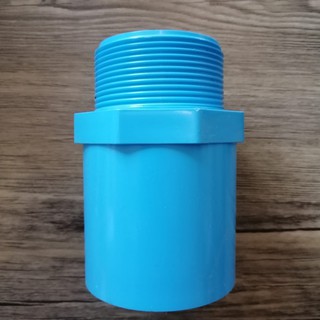 ข้อต่อเกลียวนอก1.2นิ้ว (1.2") บรรจุ2ชิ้น PVC ตราช้าง SCG ออกใบกำกับภาษีได้