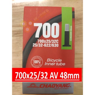 ยางในเสือหมอบ Chaoyang 700x25-32C AV 48MM จุ๊บใหญ่