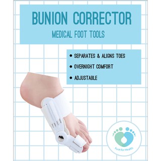 อุปกรณ์ปรับกระดูกนิ้วเท้า Hallux Valgus Bunion Corrector Foot for Health