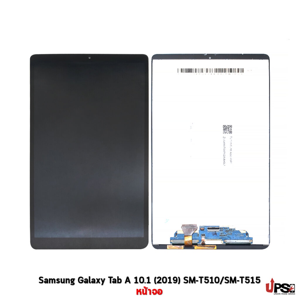 อะไหล่ หน้าจอ Samsung Galaxy Tab A 10.1 (2019)(SM-T515)