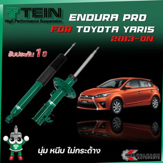 TEIN ENDURAPRO สำหรับ TOYOTA YARIS รุ่น NCP150/NSP152 ปี 2013+