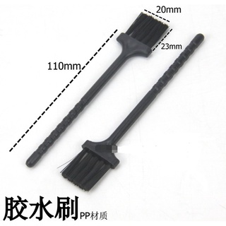 แปรงกาว PVC ขนาดเล็ก ยาว 8 ซม.