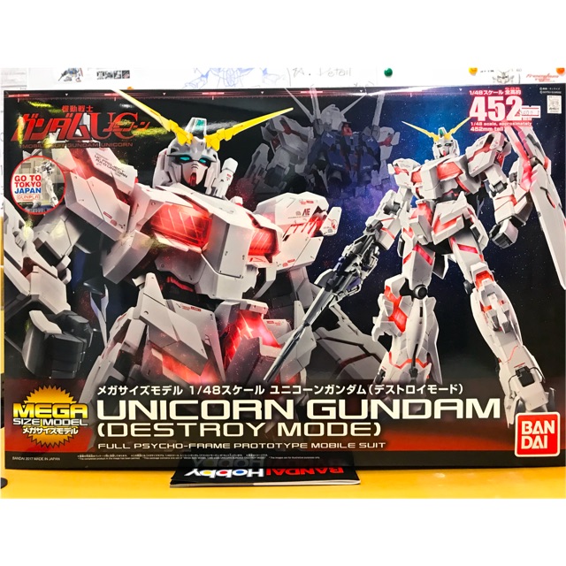 Mega-Size Unicorn Gundam