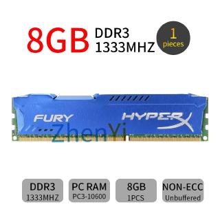 ไฮเปอร์โกรธ 8gb 1333mhz ddr3 pc3-10600 cl9 240pin intel หน่วยความจำคอมพิวเตอร์ตั้งโต๊ะ ram AD38