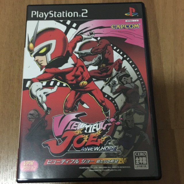 แผ่นเกมส์ PS2 VIEWTIFUL JOE