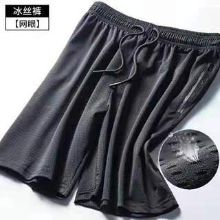 ELAND_SHOPกางเกงกีฬาขาสั้น ผ้าไมโคร ระบายอากาศ เอวยางยืด พร้อมเชือกรัด