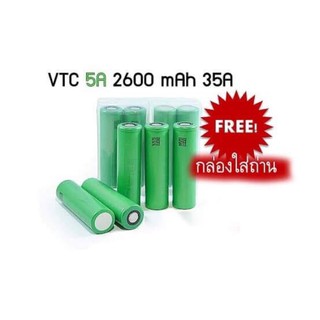 ถ่านชาร์จ Sony 18650 VTC5A 3.7V 2600 MAh 35A 2 ก้อนฟรีกล่องใส่ถ่าน