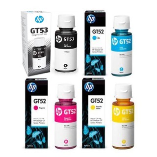 HP GT53 Bk+GT52 C,M,Y หมึกพิมพ์ปริ้นเตอร์อิงค์เจ็ท