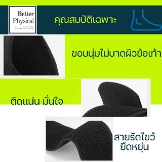 [ซื้อ1แถม1] สายรัดข้อเท้า AnklesupportA4 ป้องกันข้อเท้าแพลง พลิกกระชับยืดหยุ่น​ เล่นกีฬา ออกกำลังกาย